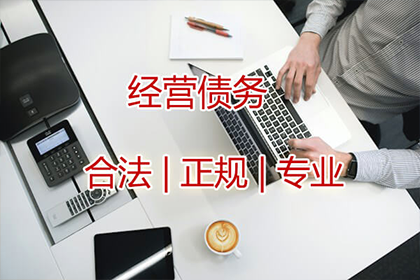 信用卡贷款申请流程详解